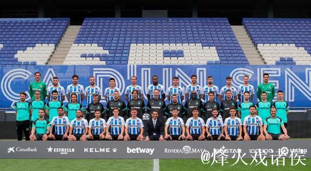 总价1.3亿欧 中国老板卖了欧洲球队