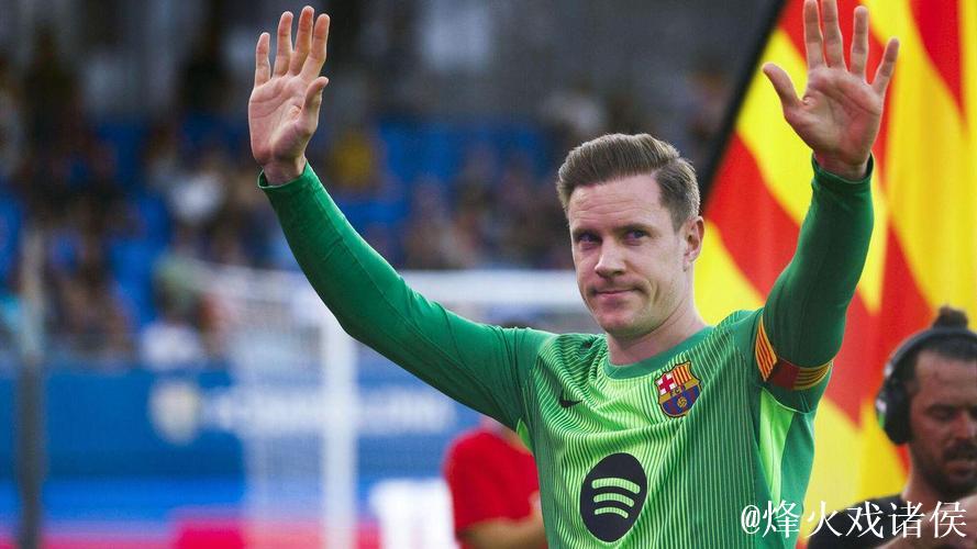 每体:特尔施特根的回归不会影响霍安-加西亚的注册 每体:特尔施特根的回归不会影响霍安-加西亚的注册