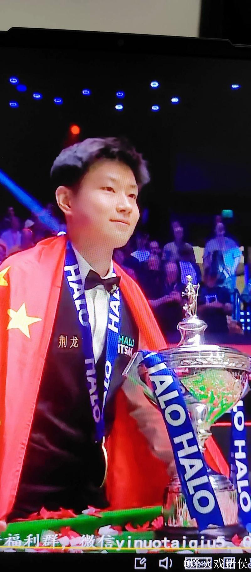 斯诺克最新排名：赵心童位列第9，丁俊晖排第12，常冰玉跃升至第62