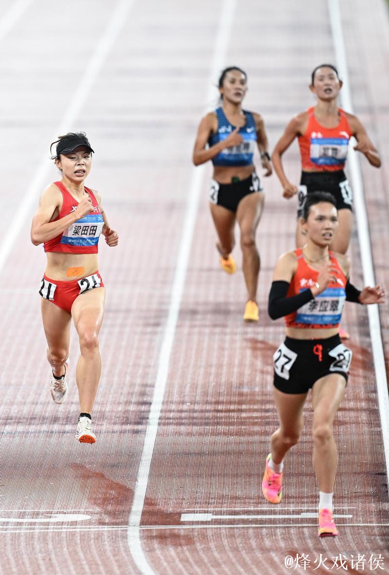 全运会女子5000米决赛 河南选手梁田田勇夺冠军
